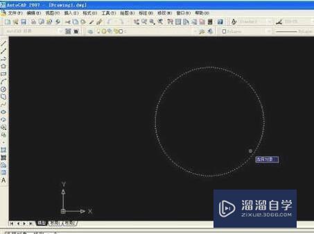 CAD快速查询各种图形的面积尺寸等数据的方法