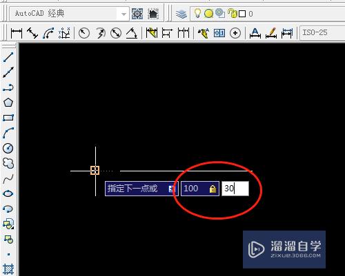 CAD怎么设置顺时针画角度直线(cad顺时针旋转角度怎么操作)