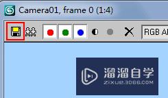 3DMax模型怎么导入PS处理为效果图