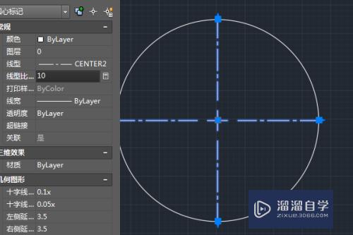 CAD怎么用cm给圆创建中心线(cad怎么做圆的中心线)