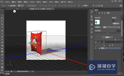 如何用PS将抱枕改为3D模型？