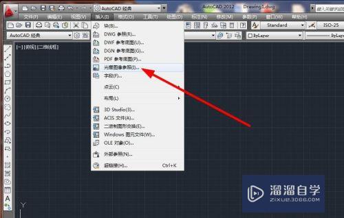 CAD怎么抠图(cad怎么抠图出来)