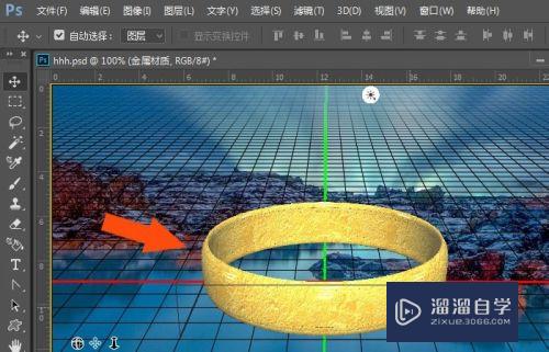 PS2017怎么制作戒指模型(ps戒指制作教程)