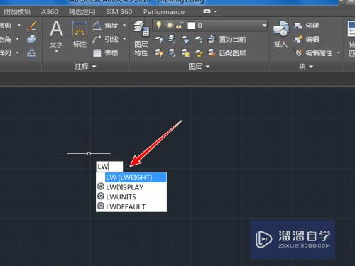CAD线宽快捷键怎么用(cad显示线宽快捷键是什么)