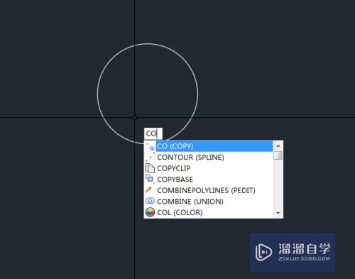 CAD中复制命令的使用小技巧