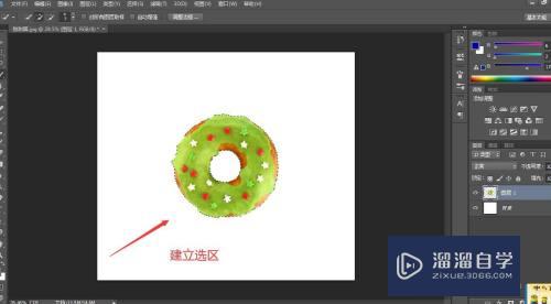 PS如何制作3D实物效果模型(ps如何制作3d实物效果模型图)