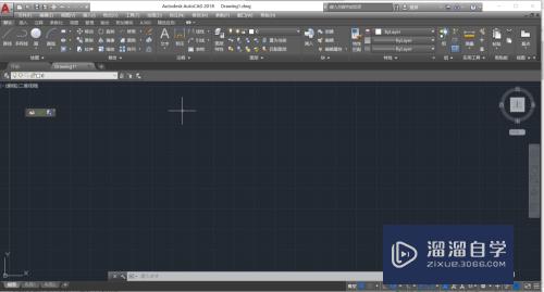 AutoCAD2018更改默认界面为经典界面步骤