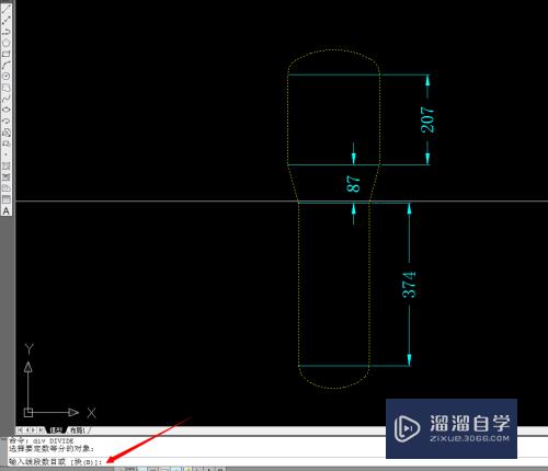 CAD等分命令如何使用(cad等分命令怎么用)