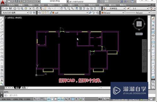 CAD怎么设置绘图界面显示多个文件切换(cad怎么设置绘图界面显示多个文件切换方式)