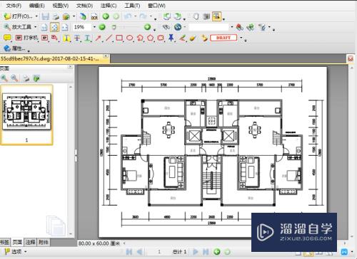 CAD怎么转换成PDF黑白图纸(cad如何转换成pdf黑白格式)