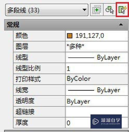 CAD怎么批量统改图形特性(cad怎么批量统改图形特性颜色)