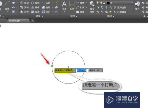 CAD中打断于点命令怎么用(cad打断于点命令怎么使用)