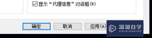 新版本CAD文件怎么保存为旧版本(新版本cad文件怎么保存为旧版本的)