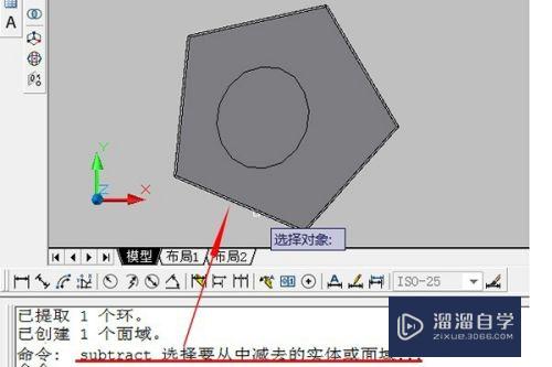 CAD如何创建环形面域(cad如何创建环形面域图)