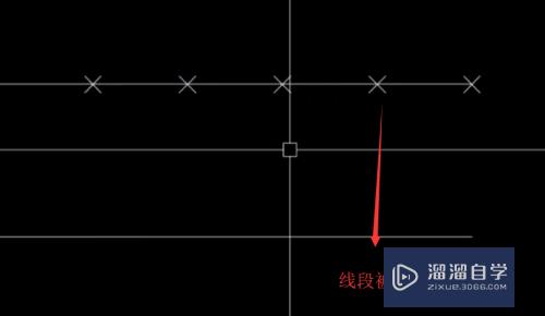 CAD如何运用等分命令(cad等分命令怎么用)