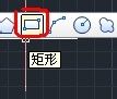 CAD怎么用命令画矩形(cad怎么用命令画矩形图)