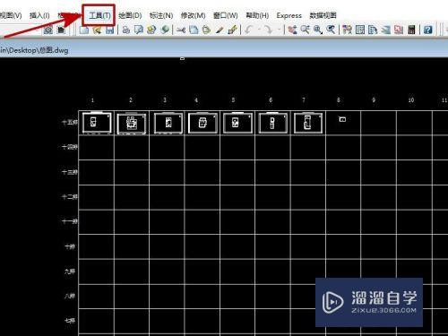 CAD累加选择无效时怎么办(cad线段长度)