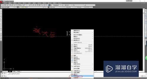 CAD尺寸怎么标注清楚(cad尺寸怎么标注清楚图纸)