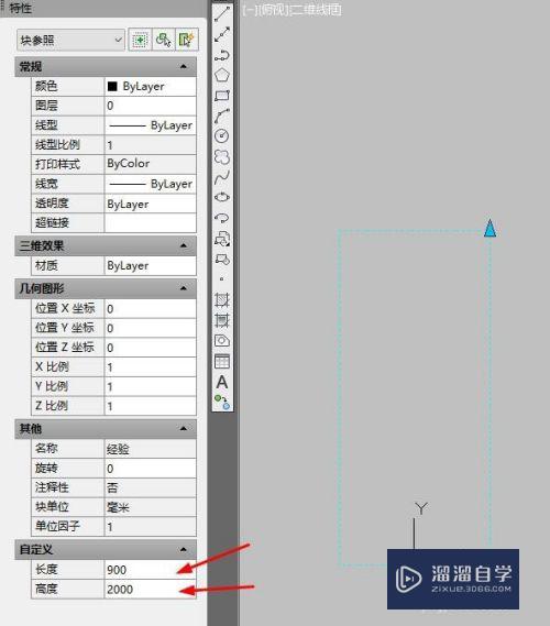 CAD的拉伸动态块怎么制作(cad拉伸动态块怎么做)