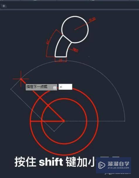 CAD怎么快速绘制图形 (cad怎么快速绘制图形图层)