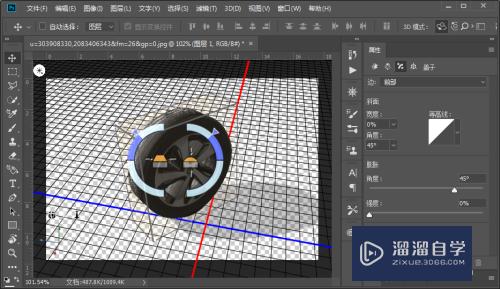 怎么用PS制作轮胎3D模型(怎么用ps制作轮胎3d模型图)