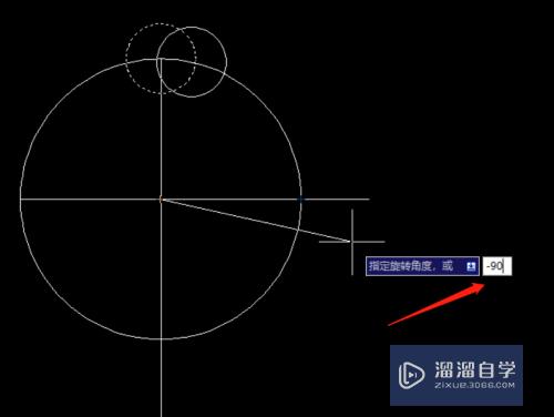 CAD 旋转ro命令的介绍