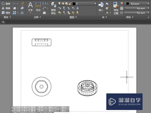 CAD三维怎样才能转二维图纸(cad三维怎样才能转二维图纸呢)