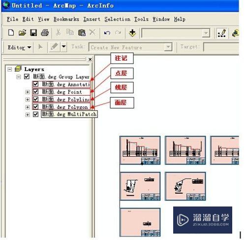 CAD与arcgis数据间怎么转换(cad数据到arcgis数据转换)