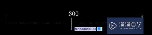 CAD怎样精准平分线段(cad怎样精准平分线段图形)