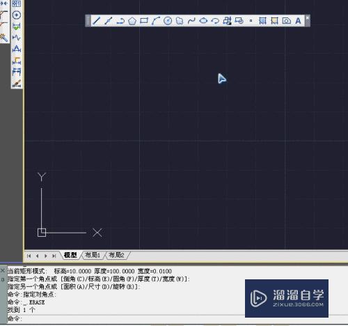 CAD怎么用命令画矩形(cad怎么用命令画矩形图)