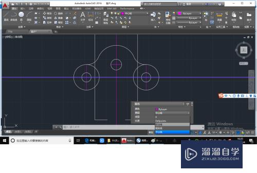 CAD2016线段怎么转换为粗实线(cad怎么把线改成粗实线)