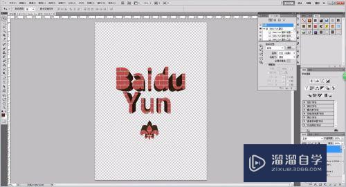 PS CS5没有从所选图层新建模型怎么办