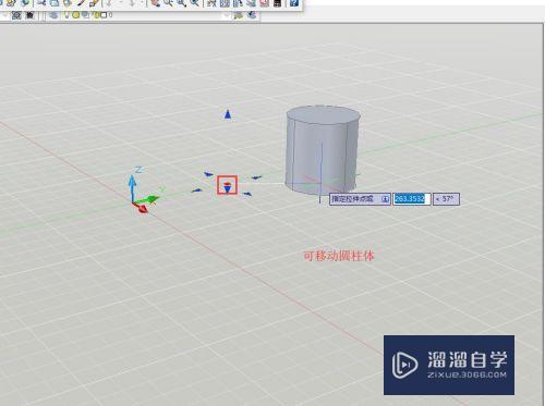 CAD怎么快速修改圆柱体尺寸(cad怎么快速修改圆柱体尺寸大小)