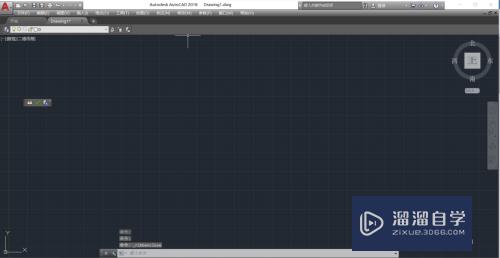 AutoCAD2018更改默认界面为经典界面步骤