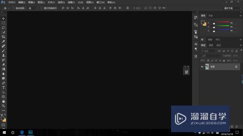PS中怎么建立3D模型(ps如何建立3d模型)