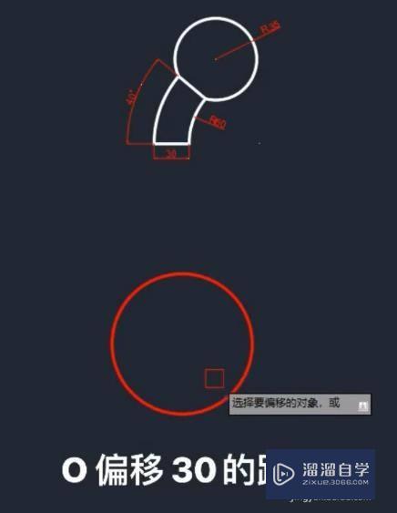 CAD怎么快速绘制图形 (cad怎么快速绘制图形图层)