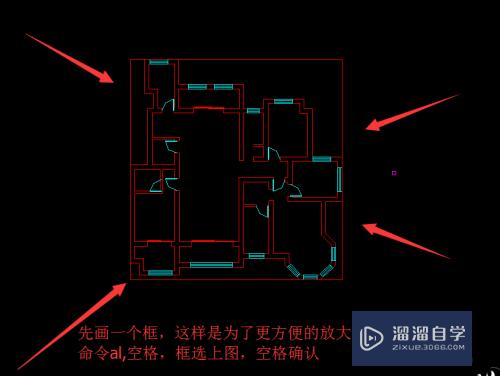 CAD户型图图纸怎么随意放大缩小(cad户型图图纸怎么随意放大缩小比例)