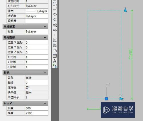 CAD的拉伸动态块怎么制作(cad拉伸动态块怎么做)