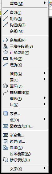 CAD怎么操作使用多线功能(cad怎么操作使用多线功能快捷键)