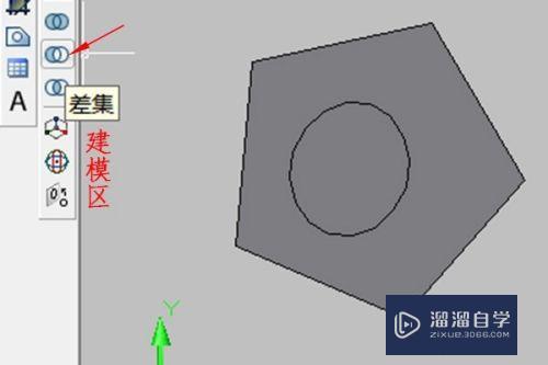 CAD如何创建环形面域(cad如何创建环形面域图)