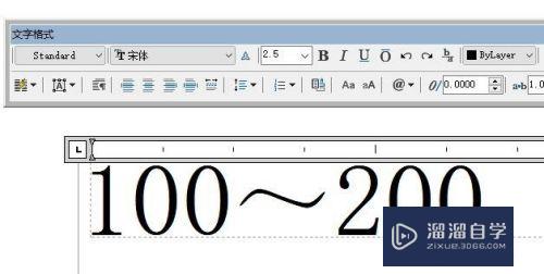 CAD 多行文字中输入~的要领