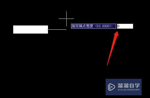 CAD怎样用多段线绘制箭头形状？