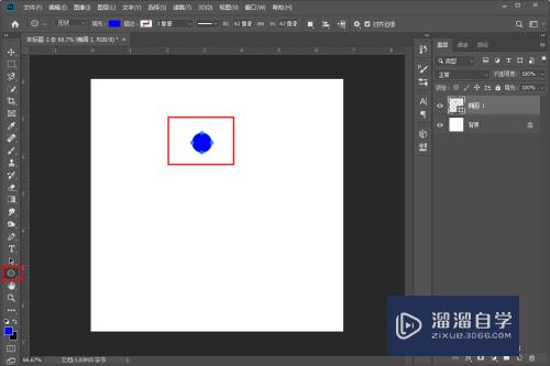 怎么用PS制作跳棋的平面模型(怎么用ps制作跳棋的平面模型视频)