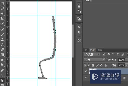 如何使用PS建立高脚杯三维模型(如何使用ps建立高脚杯三维模型图)