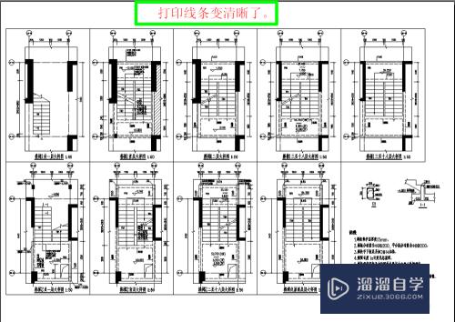 打印CAD图纸线条不清晰怎么办(打印cad图纸线条不清晰怎么办呢)