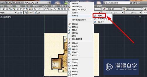 CAD怎么抠图(cad怎么抠图出来)