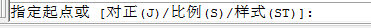 CAD怎么操作使用多线功能(cad怎么操作使用多线功能快捷键)