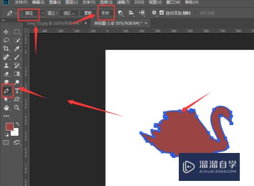 PS如何快速制作动物模型轮廓(ps如何快速制作动物模型轮廓图)