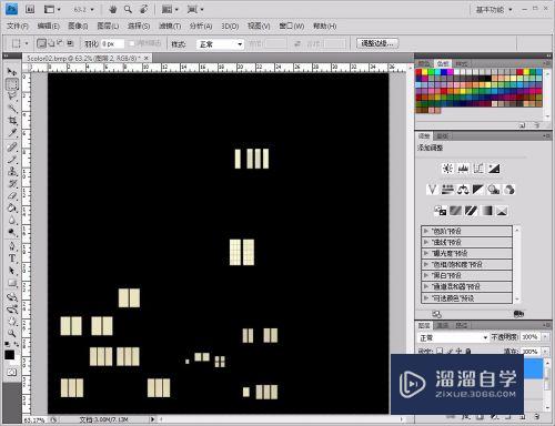怎样用Photoshop制作模型的夜景贴图(ps做夜景效果图教程)