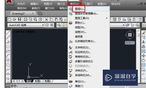CAD里怎么画虚线(cad里怎么画虚线快捷键)